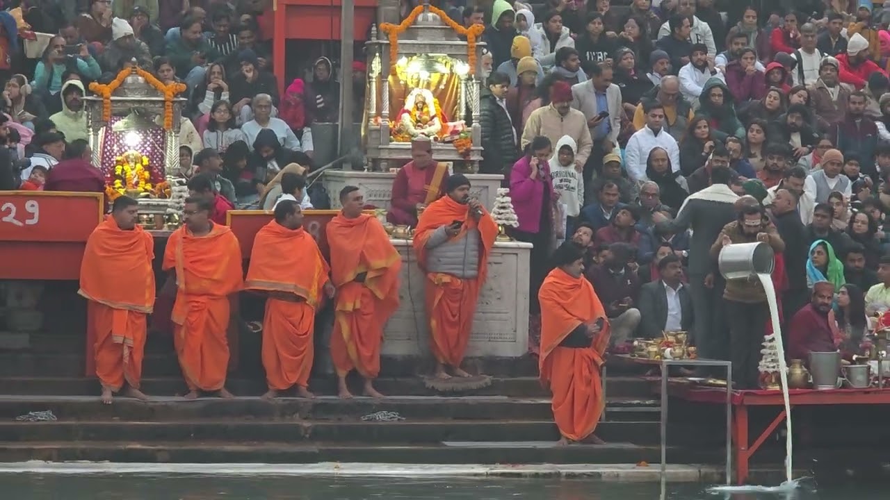 Arti at Hardwar / December 2025/ GMSSS Hatgarh