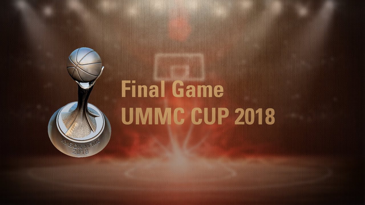 UMMC CUP 2018 // Final // UMMC Ekaterinburg (Russia) - Sopron Basket (Hungary)