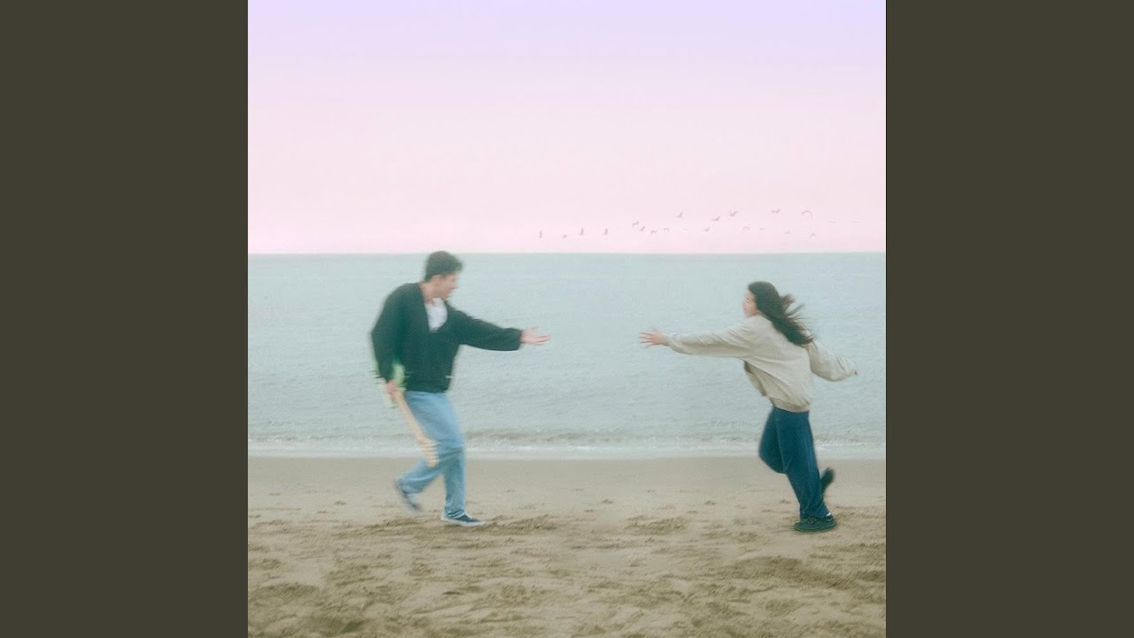 Runaway