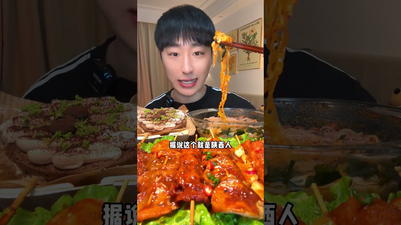 A late-night carb meal for office workers fried skewers desserts and kimchi rice noodles #