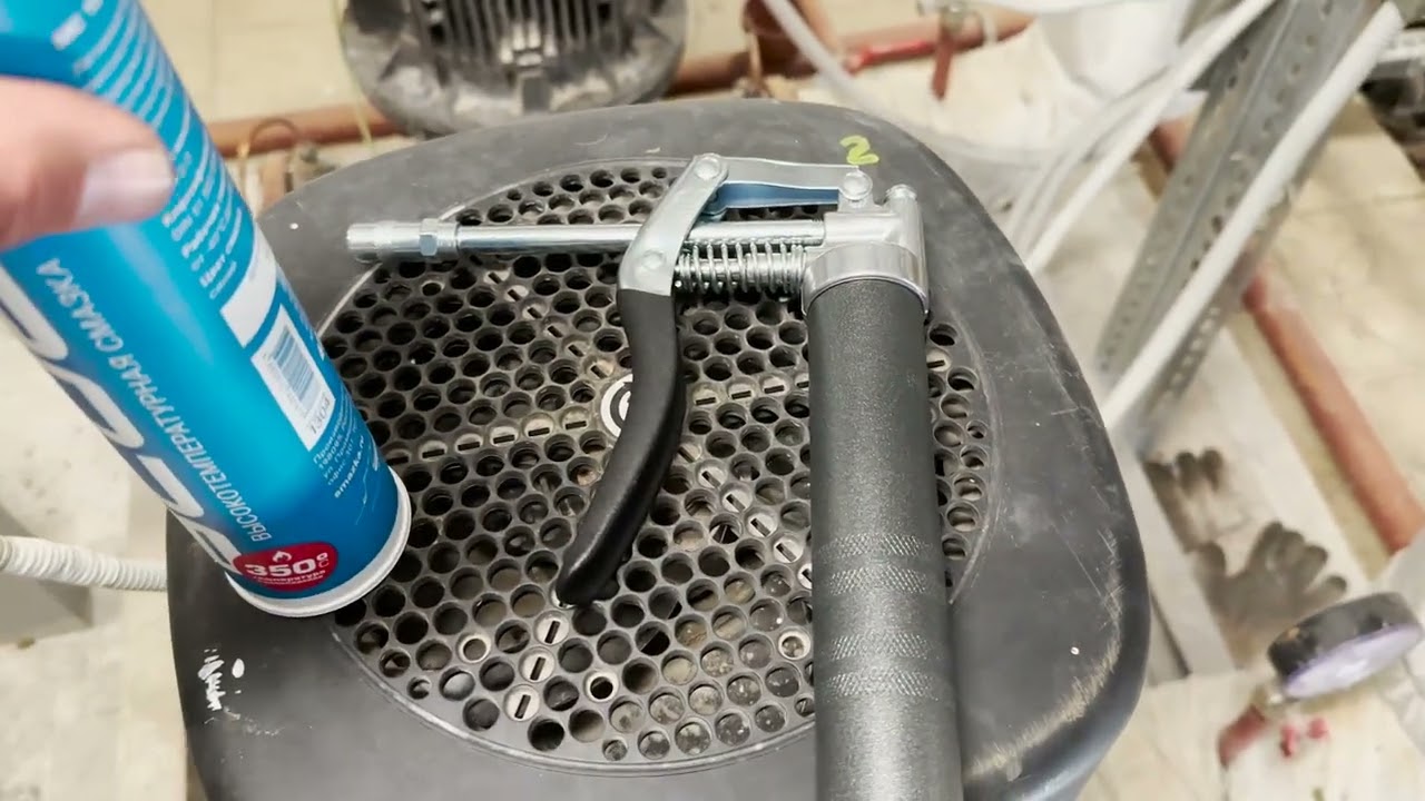 Смазка насоса GRUNDFOS