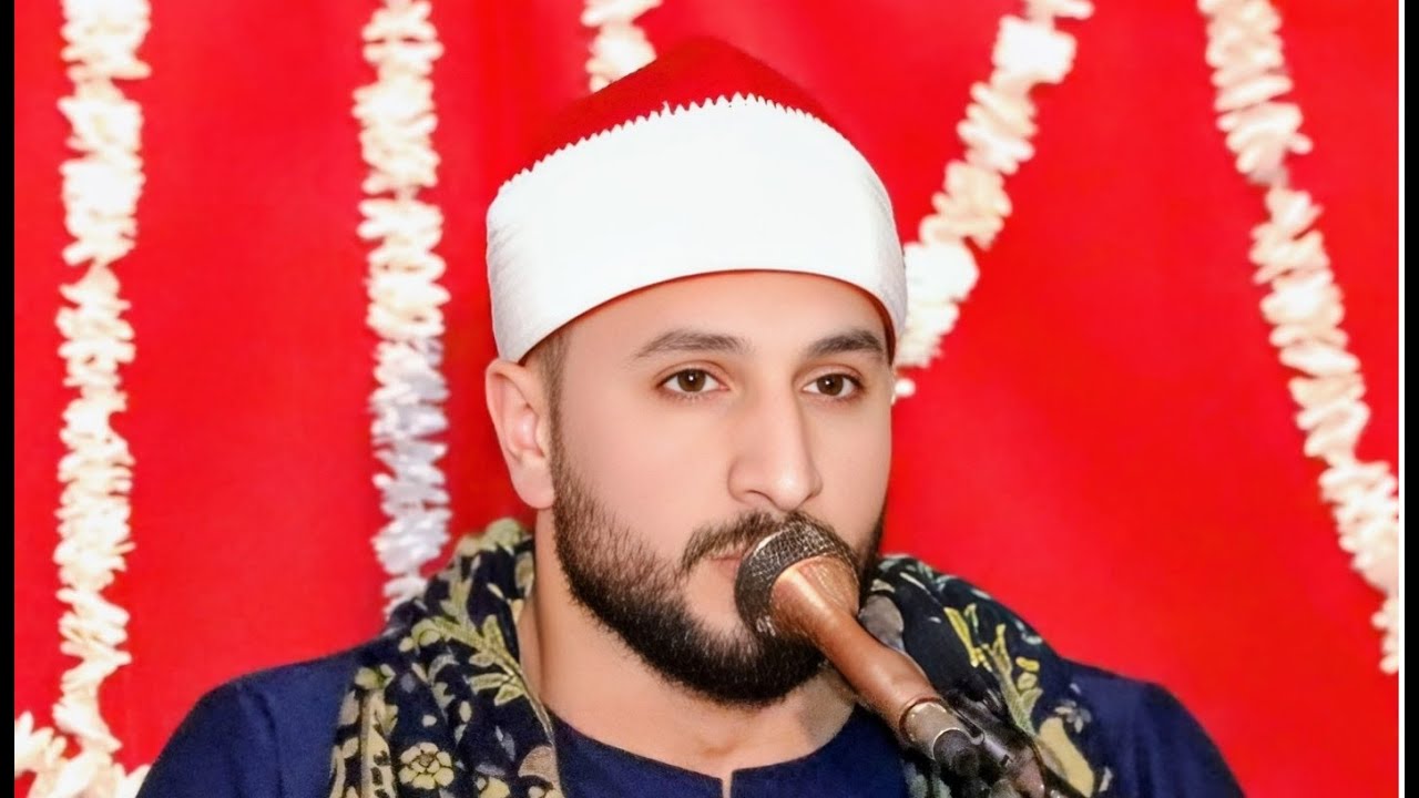 Tilawat by Qari Muhammad Hussain AL-Dimrash of Misar, 21 September 2025