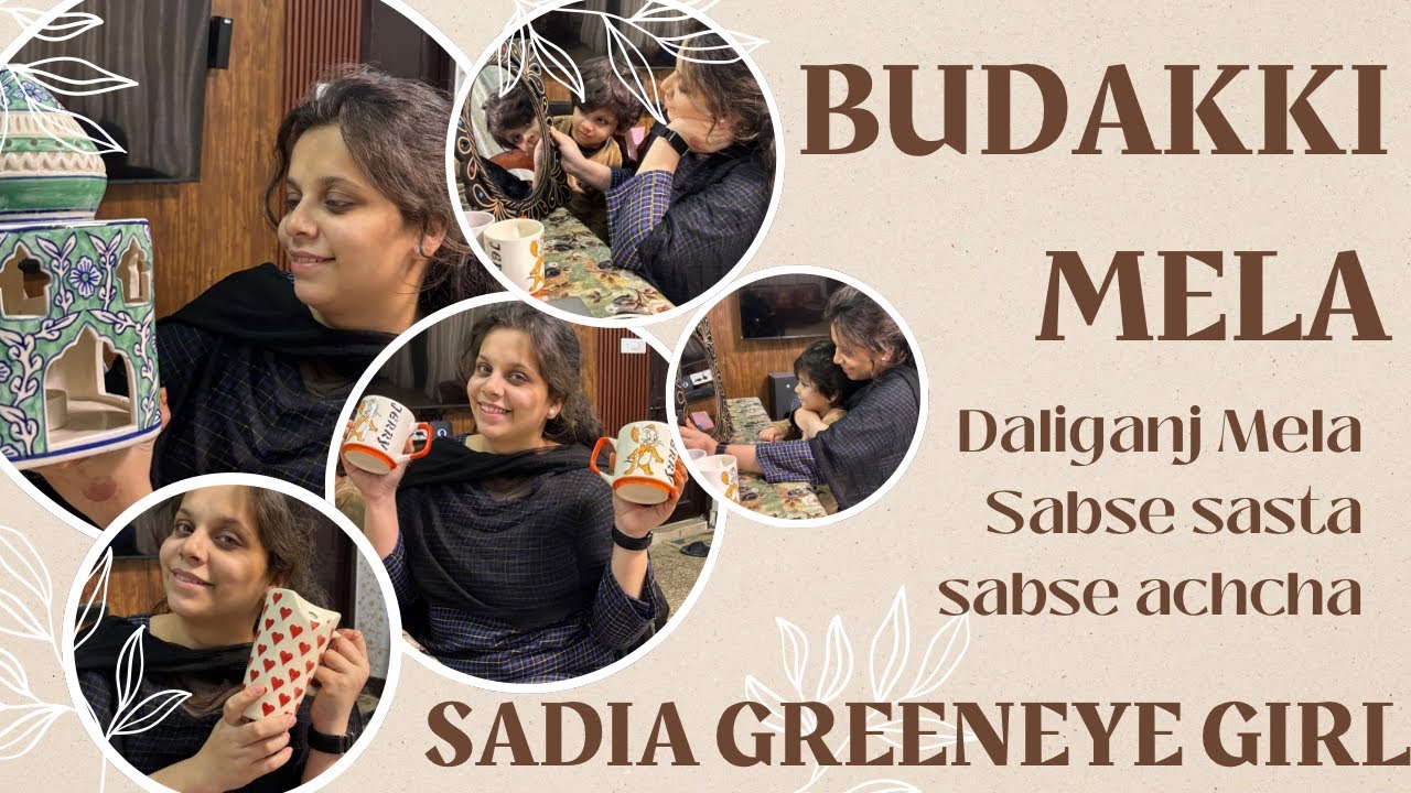 Budakki Mela 2025 बुड़क्की मेला Katki Mela 2025 #katkimela #budakkimela #बुड़क्कीकामेला #dailyvlog 