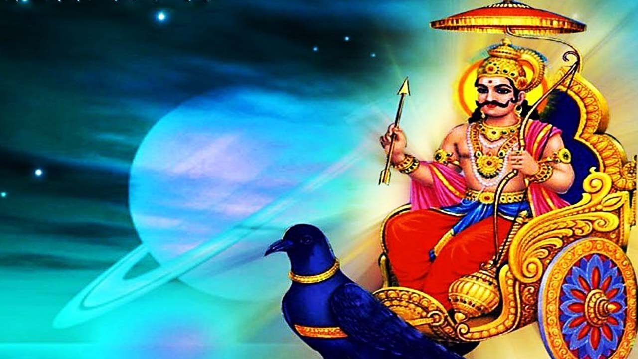 Navagraha Mantra - Sri Sanaischara Gayatri Mantra - Dr.R. Thiagarajan
