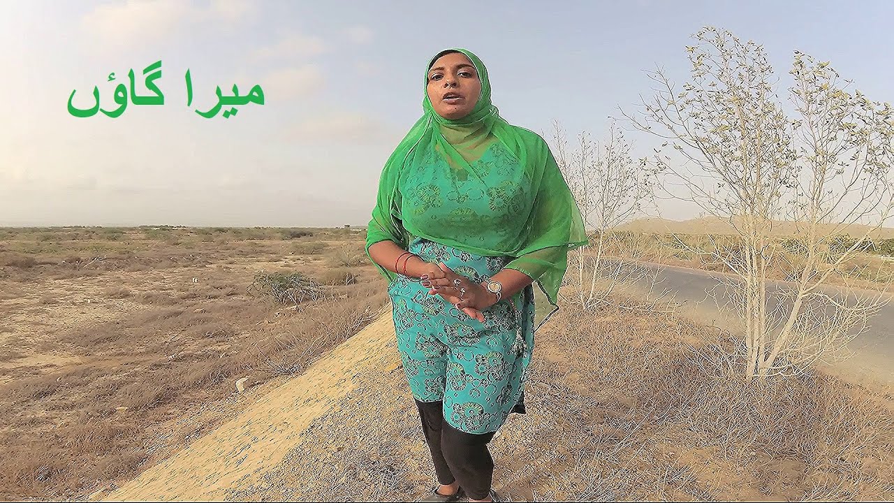 Come With Me! Noreen's Village Life & Mountain Sunrises - میرے گاؤں کی سیر
