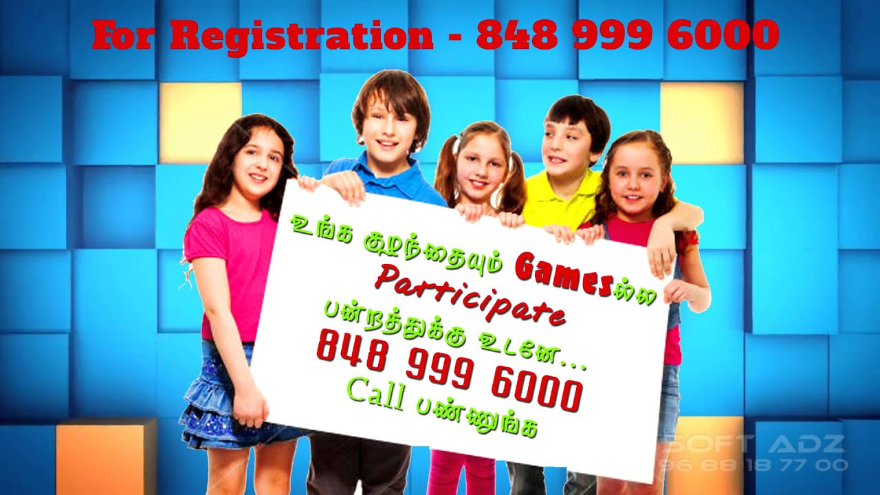 Euro Kids Compeition Ad HD - SOFT DREAMZ MULTIMEDIA