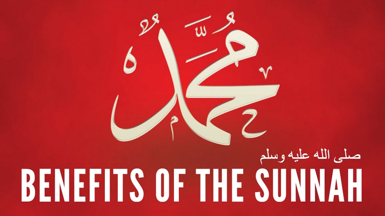 Benifits Of Following The Sunnah - Shaykh Burhaan Khandia