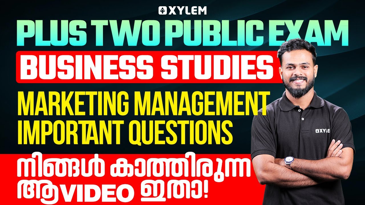 Plus Two Business Studies - Public Exam | Marketing Management Important Questions Xylem  Commerce