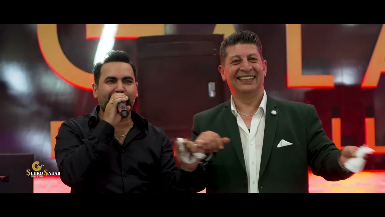 Delil sileman & Emin Nader    2024 أمين نادر ودليل سليمان  رقص شيخاني