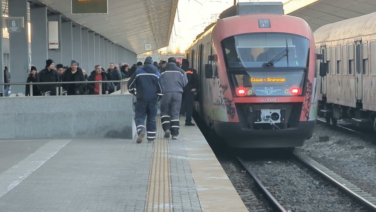 Sofia Central Station.