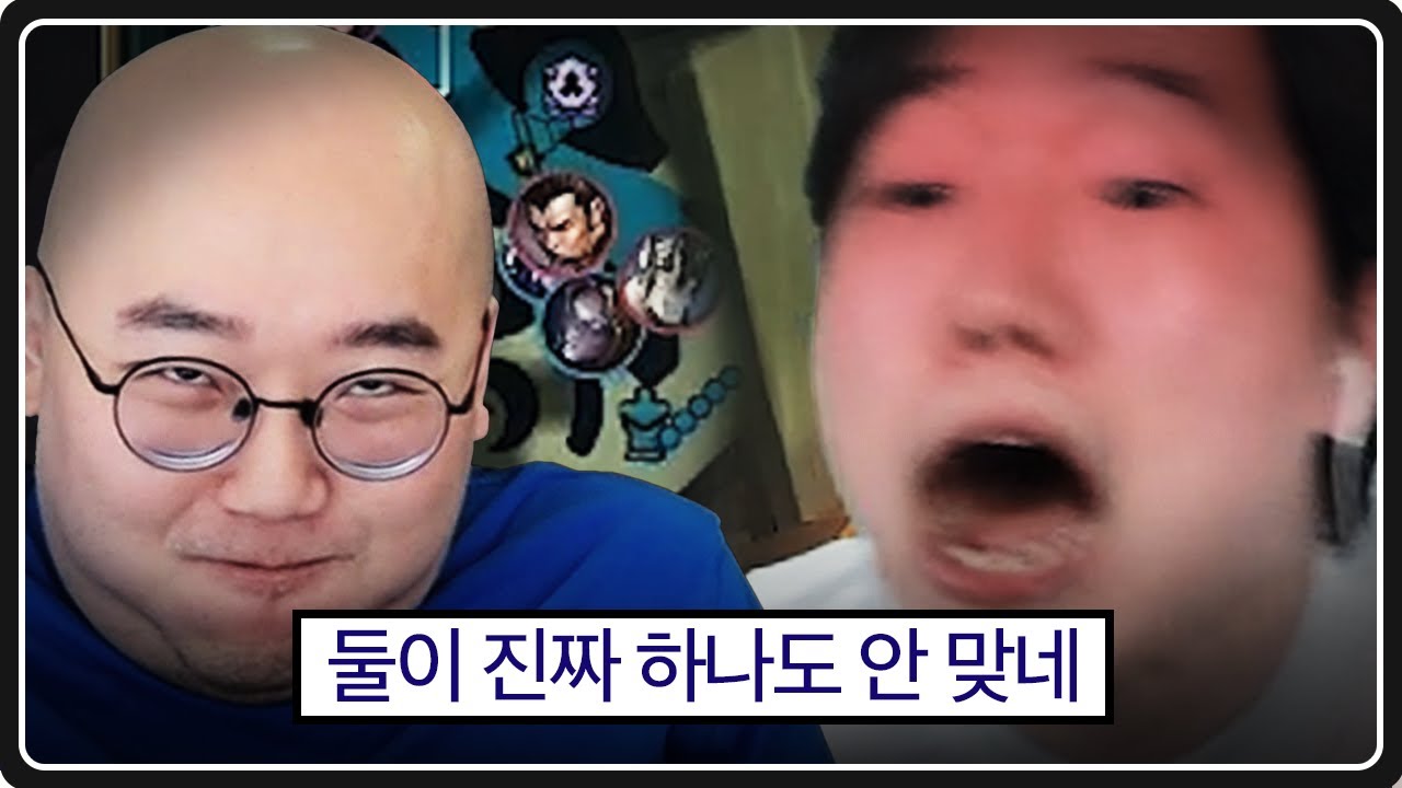 '그 녀석'과 한팀이 되었습니다...