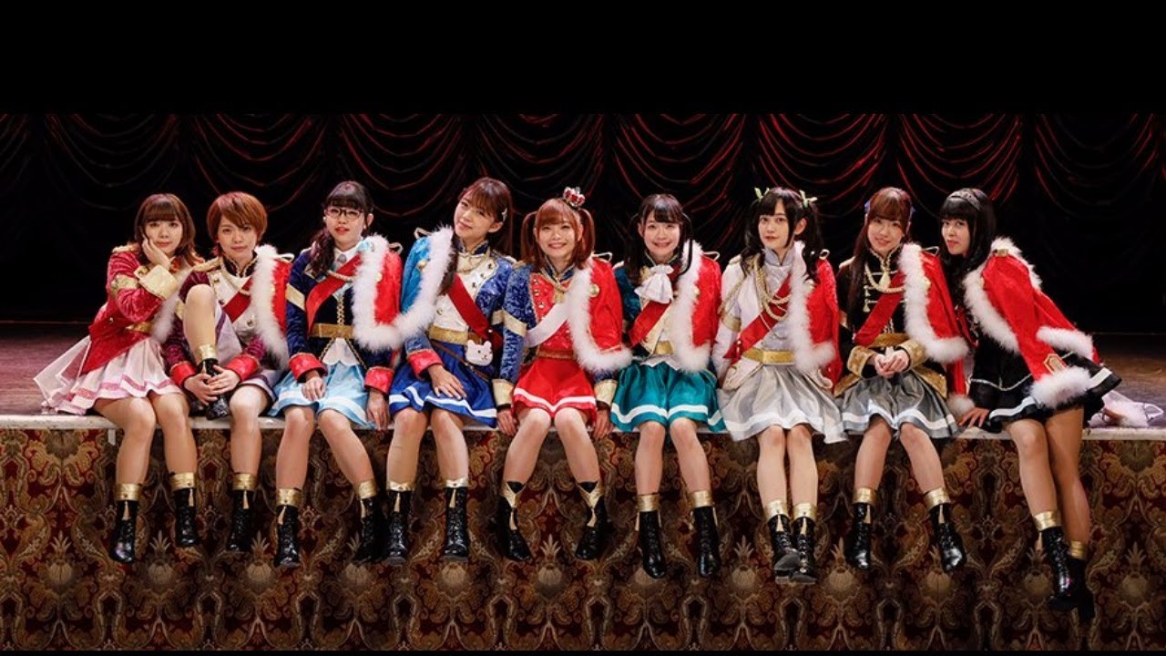 Revue Starlight - Fly Me to the Star: Live