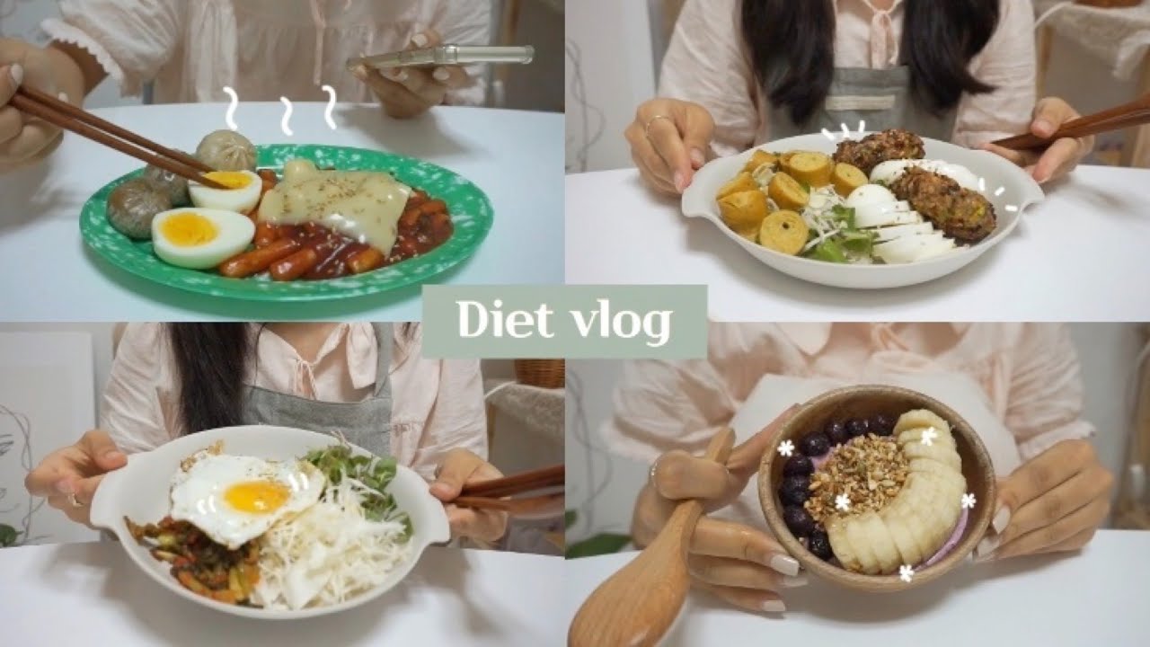 SUB) 오늘도 부지런히 챙겨먹는 다이어터의 집밥 요리브이로그🍳(떡볶이, 열무비빔국수, 주먹밥튀김,그릭요거트)|mukbang|slow diet|간헐적단식|food vlog|건강식