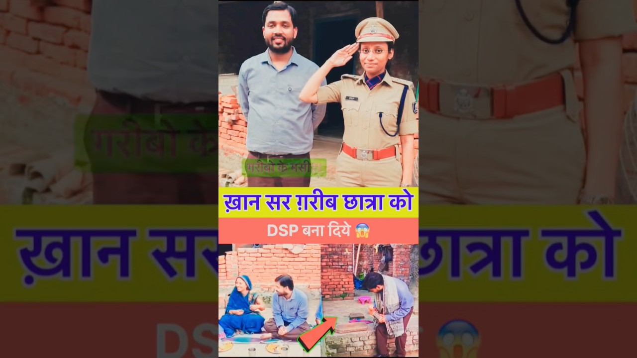#khansirpatna #cjpprotest #15august #shorts #studentsupport #bpsc #jpsc