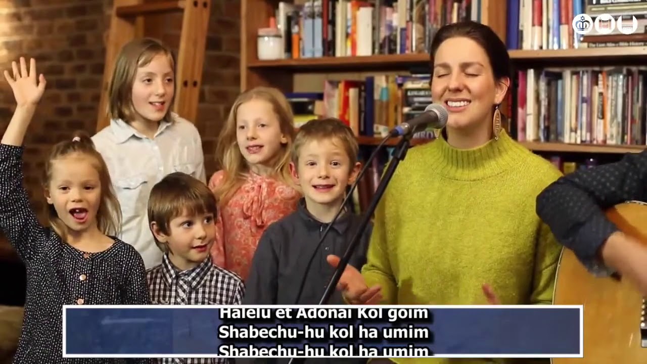 Psalm 117 Nygaard Family Version