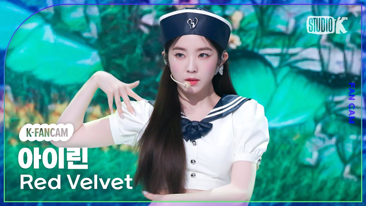 [K-Fancam] 레드벨벳 아이린 직캠 'Cosmic'(Red Velvet IRENE Fancam) @뮤직뱅크(Music Bank) 240705