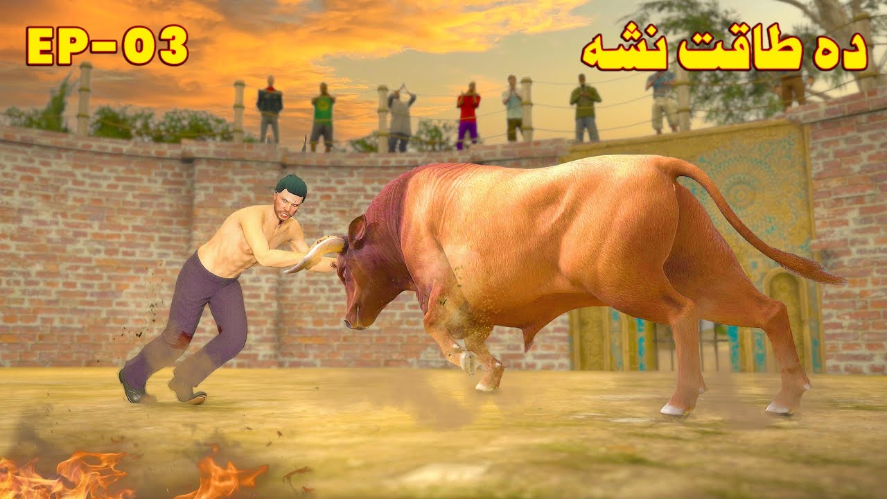 Da Taqat Nasha || Epi 3 || Pashto Story by TorLala Dubbing