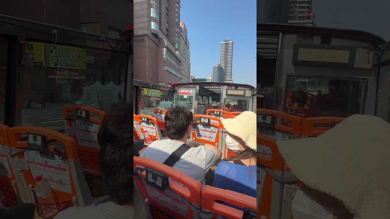 Taiwan Sightseeing bus Tour