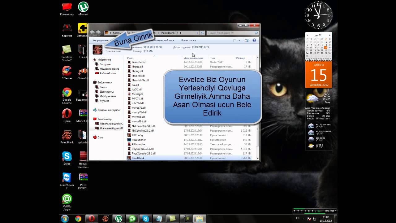 PointBlank [Turkiye] Ingilisce Etmek.wmv