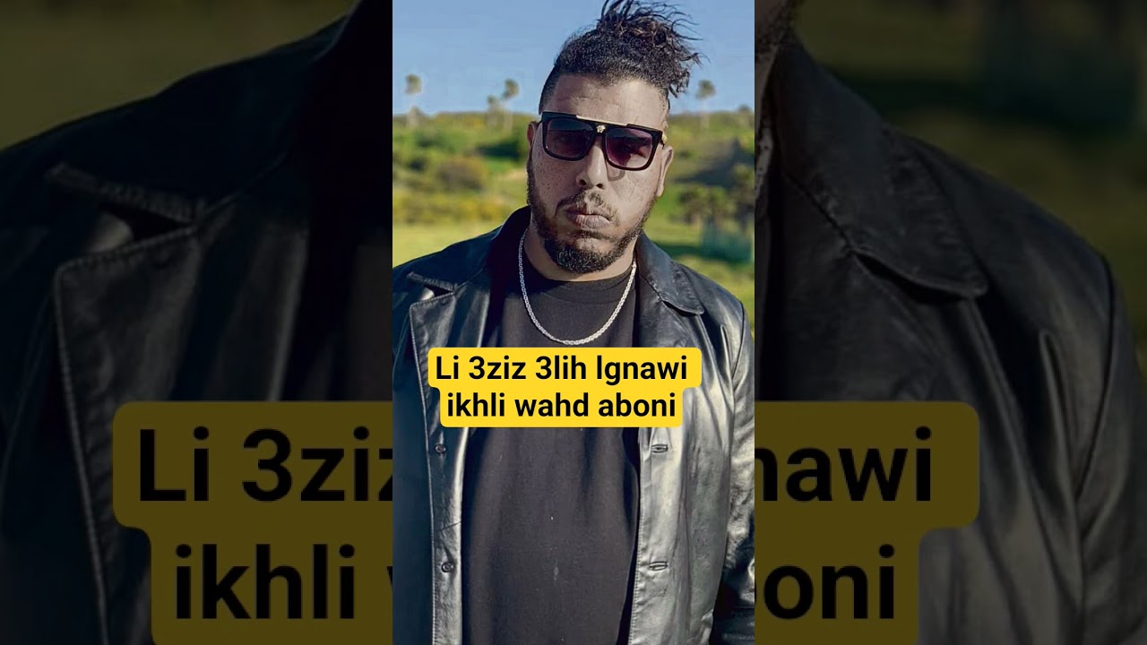 #rap