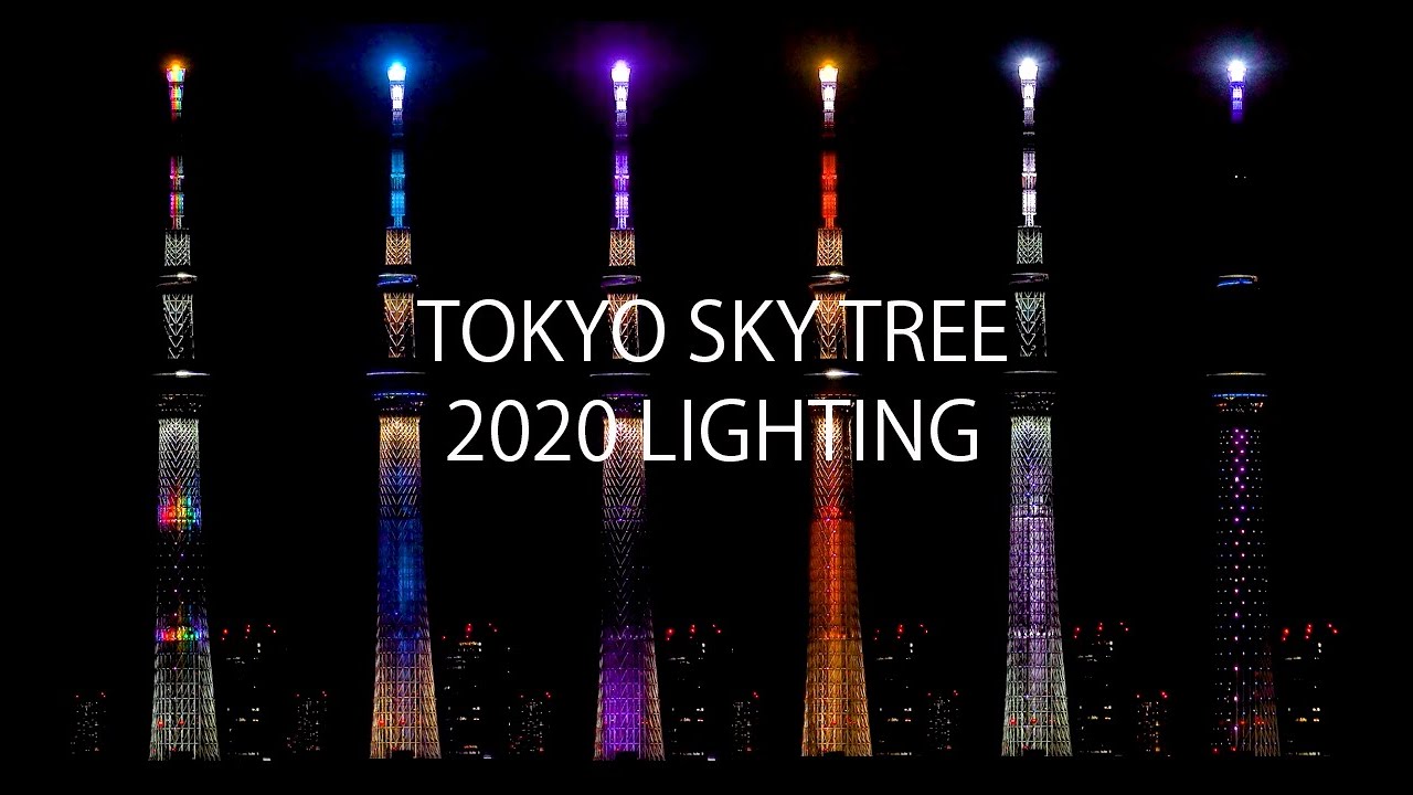 Токио Sky Tree Специальное освещение
