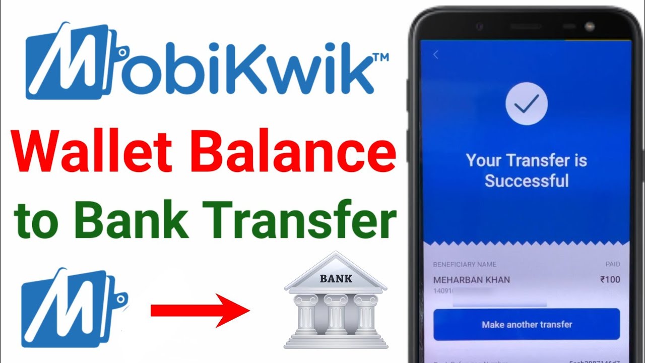 Mobikwik Wallet to Bank Transfer | How to Transfer Money from Mobikwik Wallet to Bank?