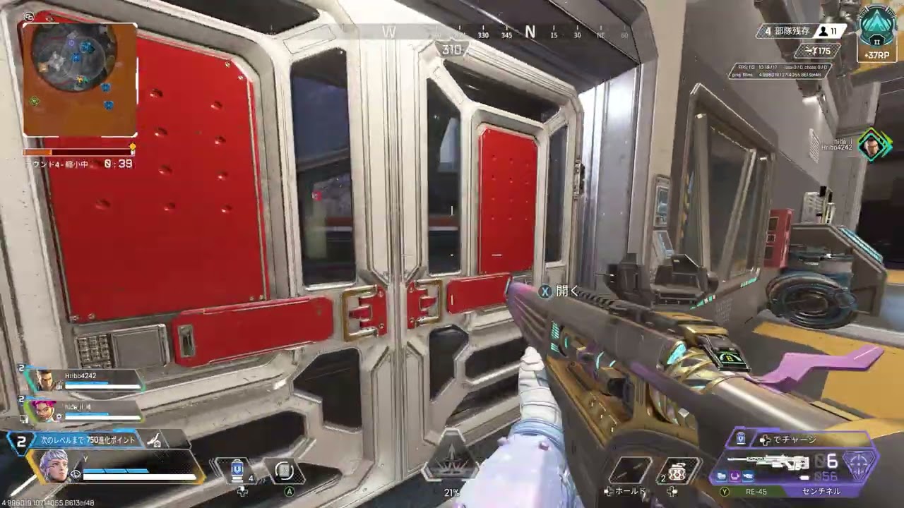 Apex Legends 2026 03 10 17 23 09