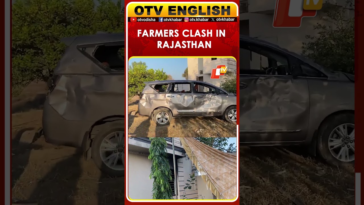 Rajasthan Farmers Clash With Police Over Ethanol Factory | OTV