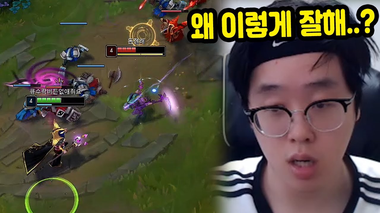 백크가 극찬을 한 플래티넘 아칼리 