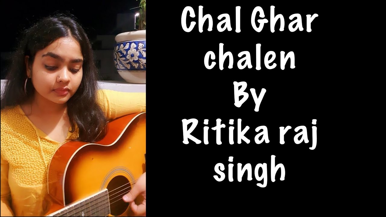 Malang : Chal Ghar Chalen | Arijit Singh | Female version