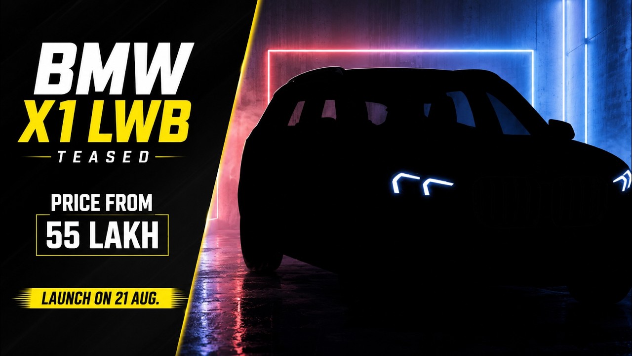 BMW X1 LWB Teased - Launch on August 21 - Explained All Changes, Specs, Features And More