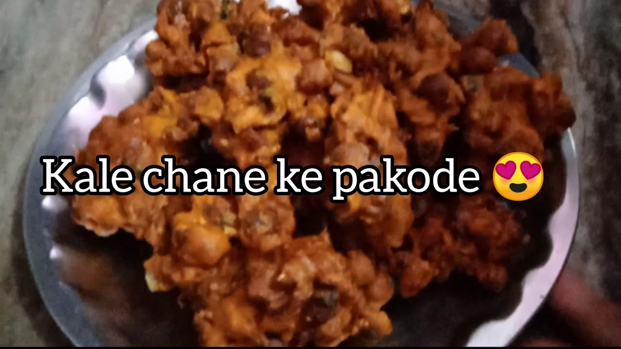 kale chane ke tasty pakode kaise banaye 😋 unique recipe of kale chane 😍#sapnadeliciousfood