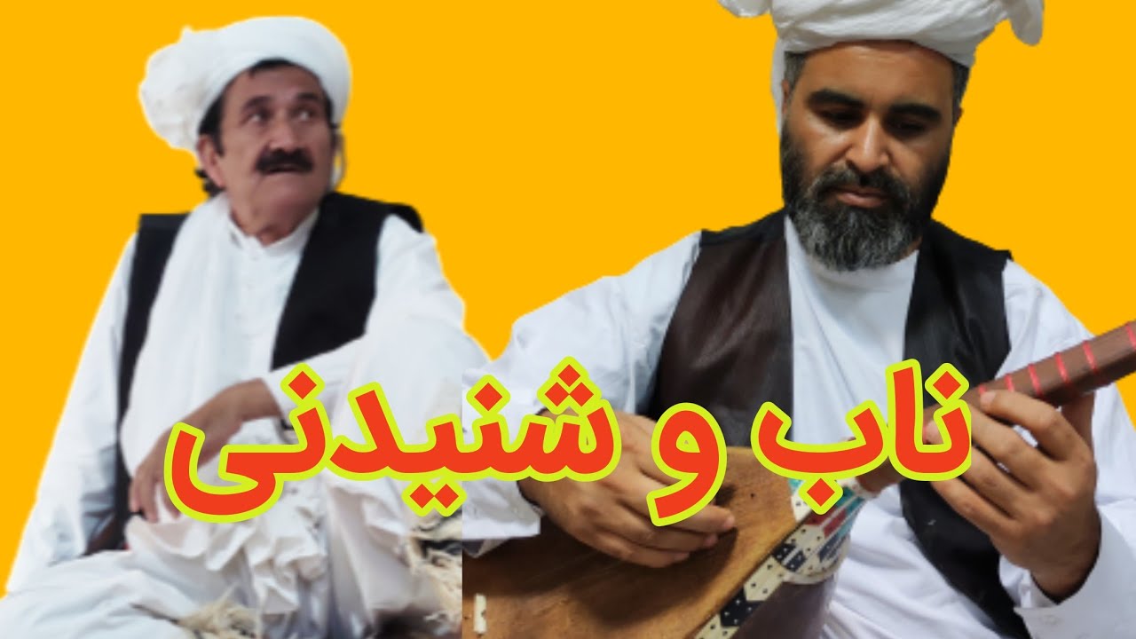 ۲۹ اکتبر ۲۰۲۳