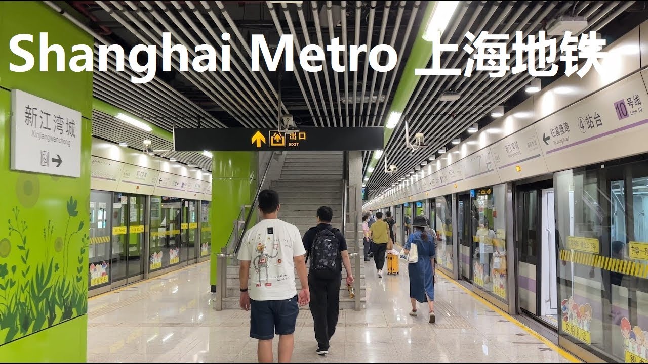 Metro Tour Subway  Shanghai   Walk 4K｜Line 2 Jing'an Temple Station｜Subway Station｜Line 10 ｜Line 14