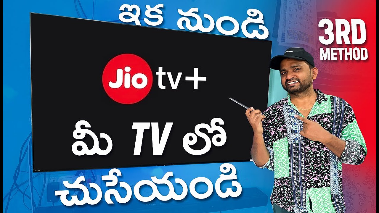 Jio TV+ on Android TV 🔥Jio TV on Smart TV How to Install Jio TV on SmartAndroid TV