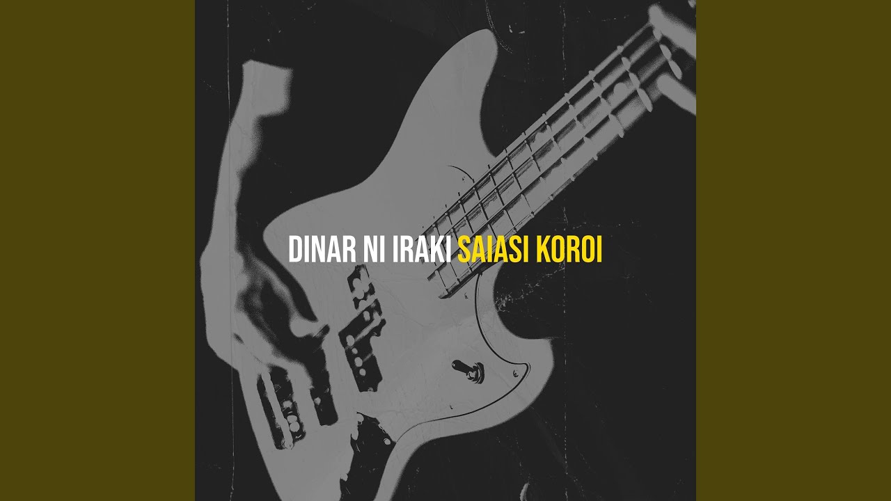 Dinar Ni Iraki