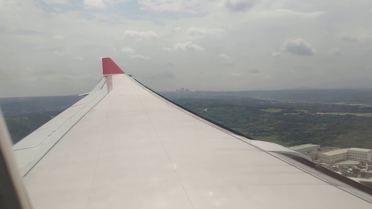 Cathay dragon landing Taipei Taoyuan