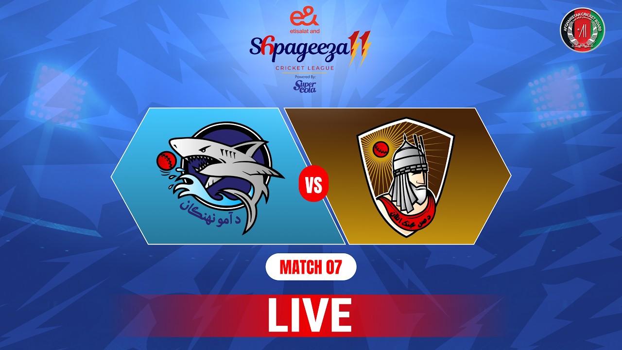 Live | Amo Sharks vs Mis-e-Ainak Knights | Match 07 | Shpageeza Cricket League T20 2026 | 301T