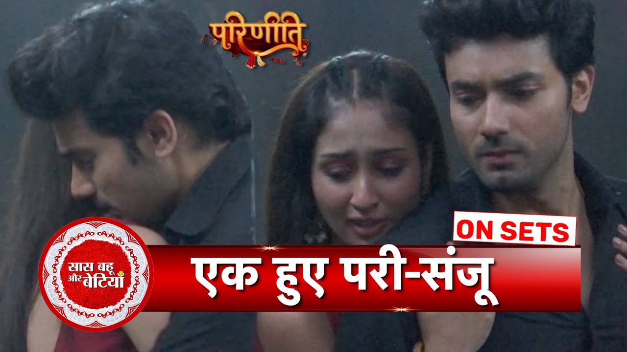 Parineetii: Sanju Decides To Leave The House As He Comes To Know The Truth About Neeti | SBB
