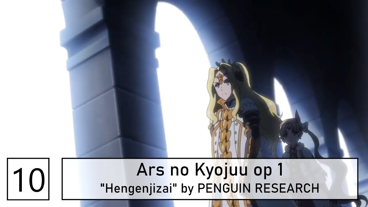 Top PENGUIN RESEARCH anime songs