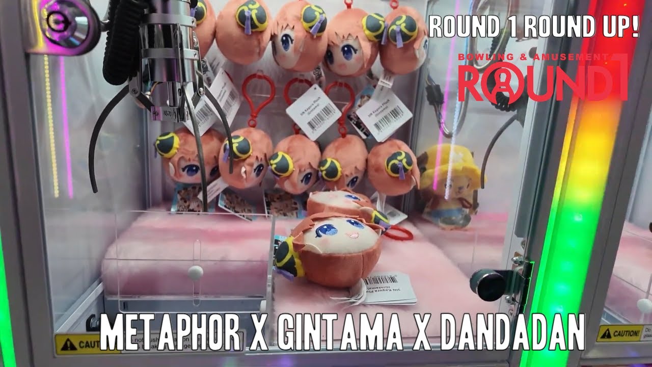 Метафора x Гинтама x DanDaDan Игры с когтями! [Обзор 1-го раунда // Январь 2026]