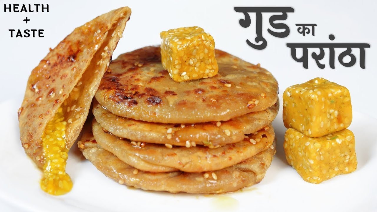 दादी, नानी के जमाने की रेसिपी जिसे खाने के बाद बचपन  की याद आ जाए || Authentic Recipe || 