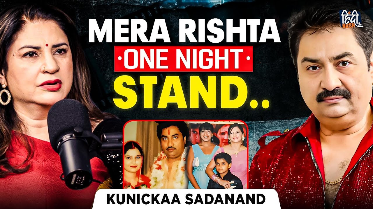 Kunika Sadanand On Relationship with Kumar Sanu, Love & Life | Podcast