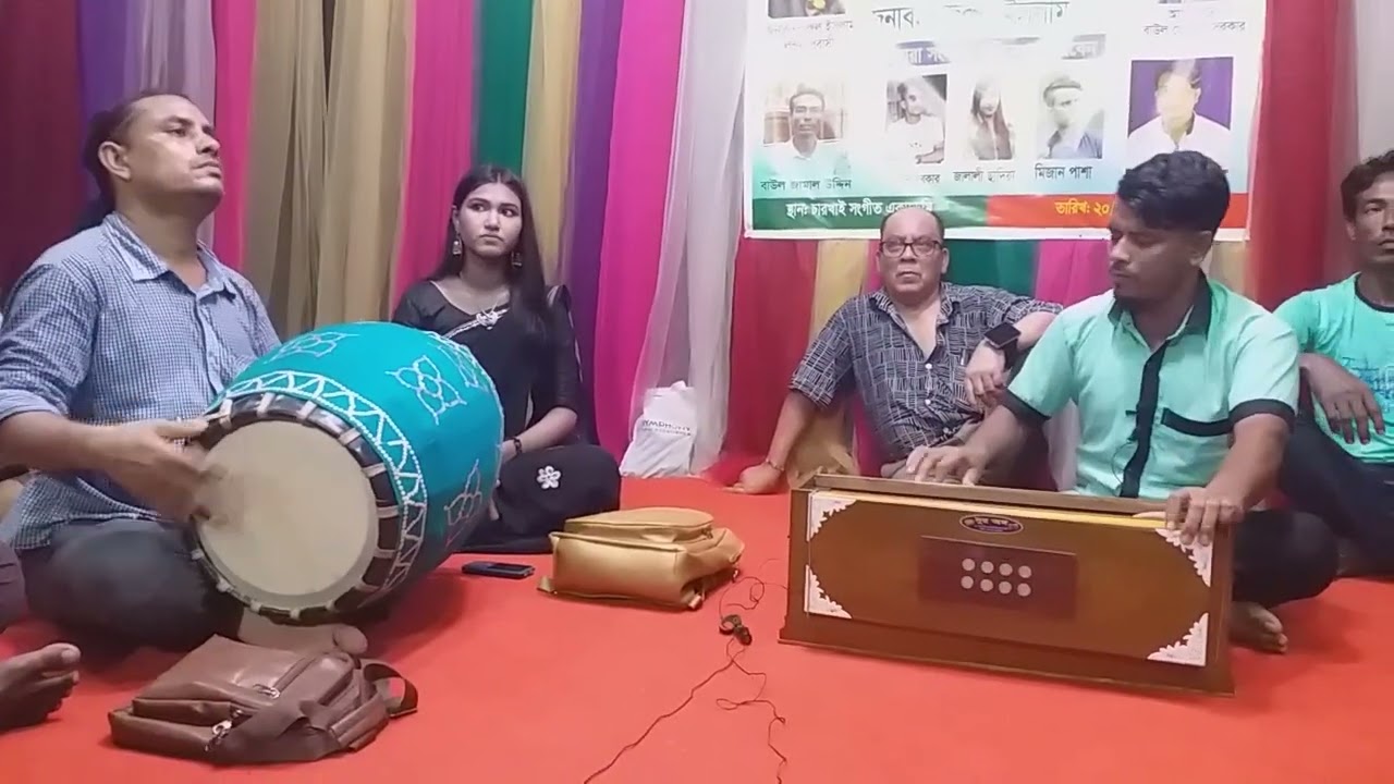 Srishtiro shera Khudaro peyara | Baul noor uddin | Shilpi_Jamal_Uddin