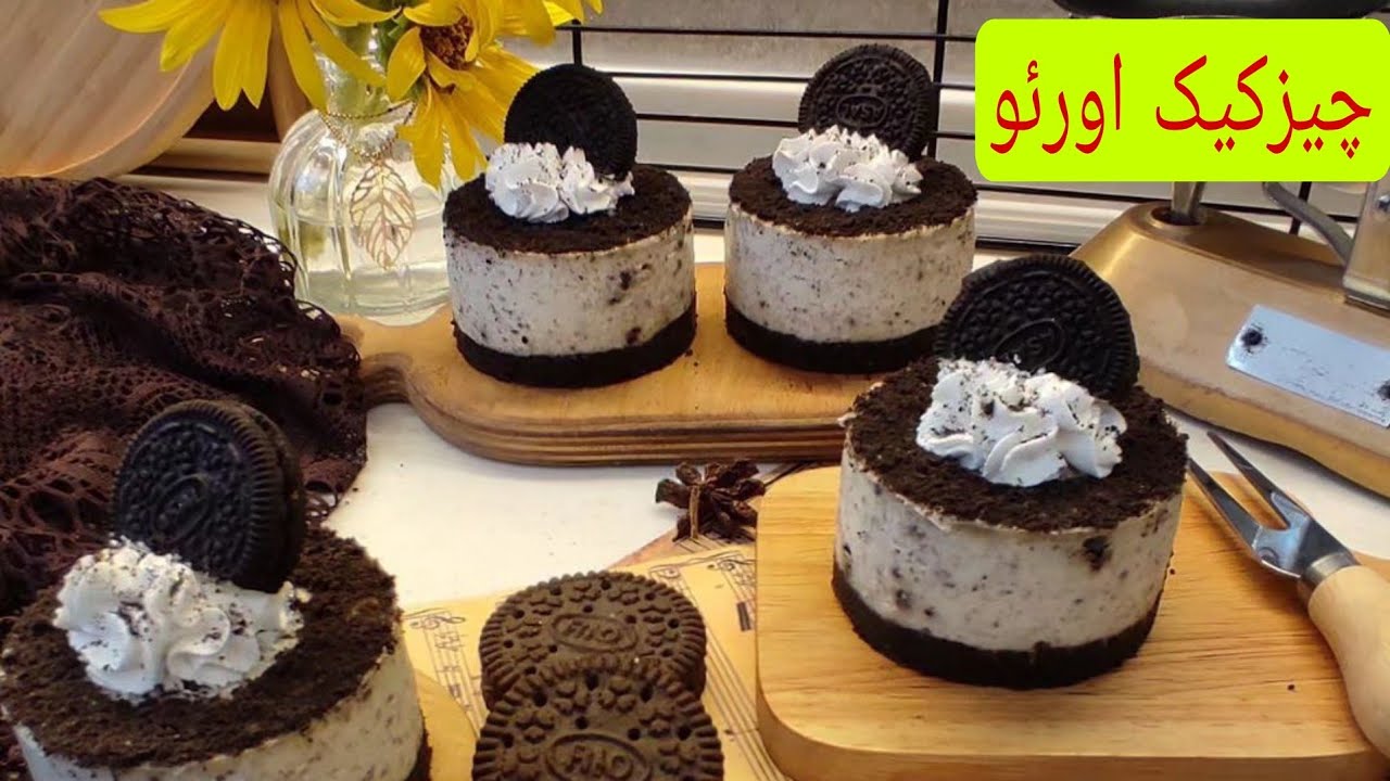 مینی چیز کیک اورئو😋رسپی خاص زری مامان