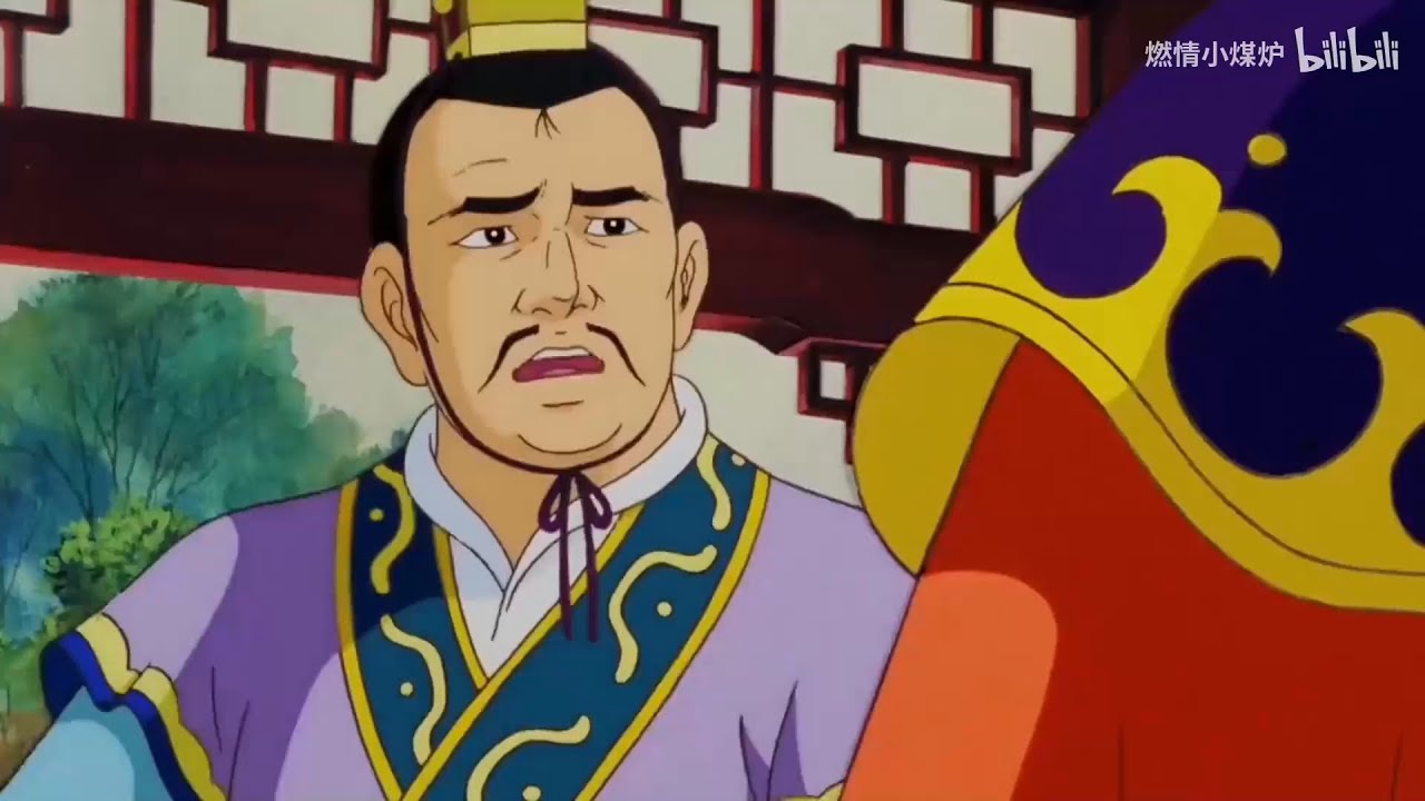 【高雅三国】延迟退休的蝴蝶效应