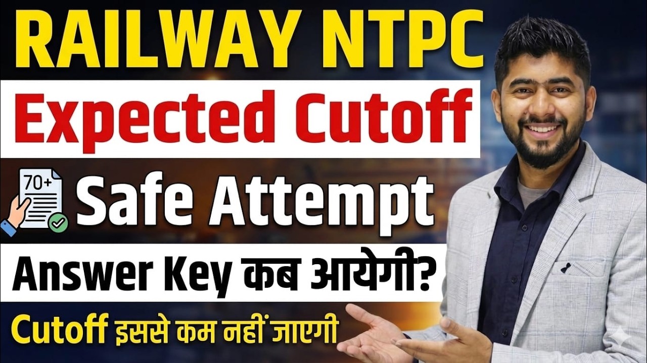 Railway NTPC Cutoff 2026 Expected 🔥