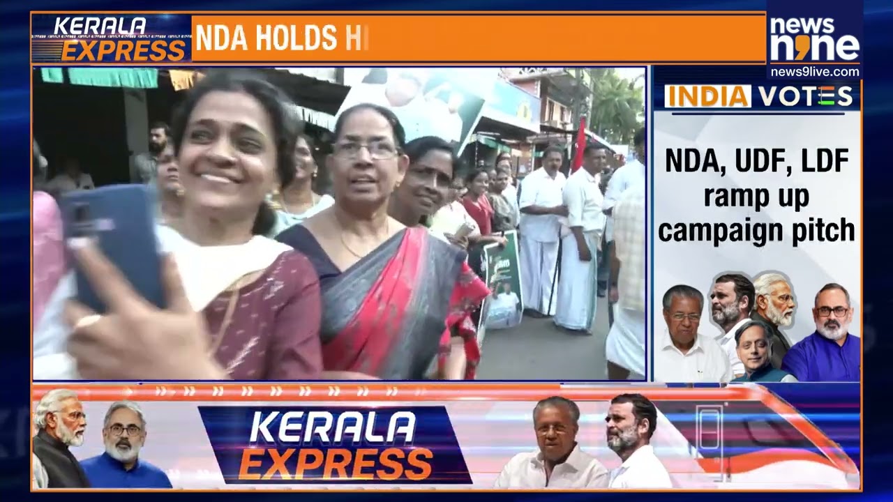 Kerala Assembly Elections 2026: Rahul Gandhi, Brinda Karat & NDA in Full Campaign Mode