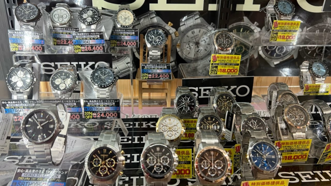 Watch Shopping Seiko, Citizen and G-Shock | MEGA Don Quijote Shibuya