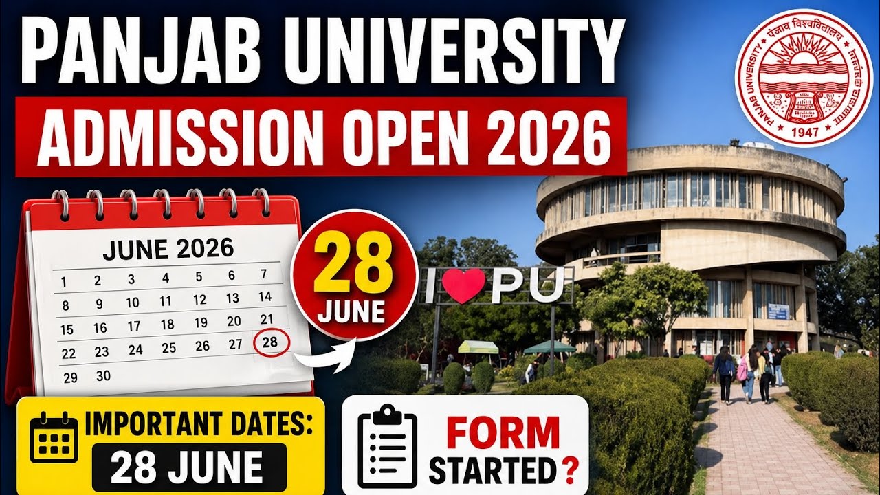 Panjab University Admission 2026-27 started ? How to get admission | PU Admission 2026